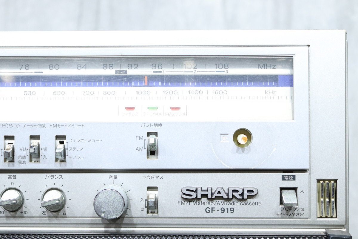 [G]SHARP GF-919 магнитола sharp 3105102