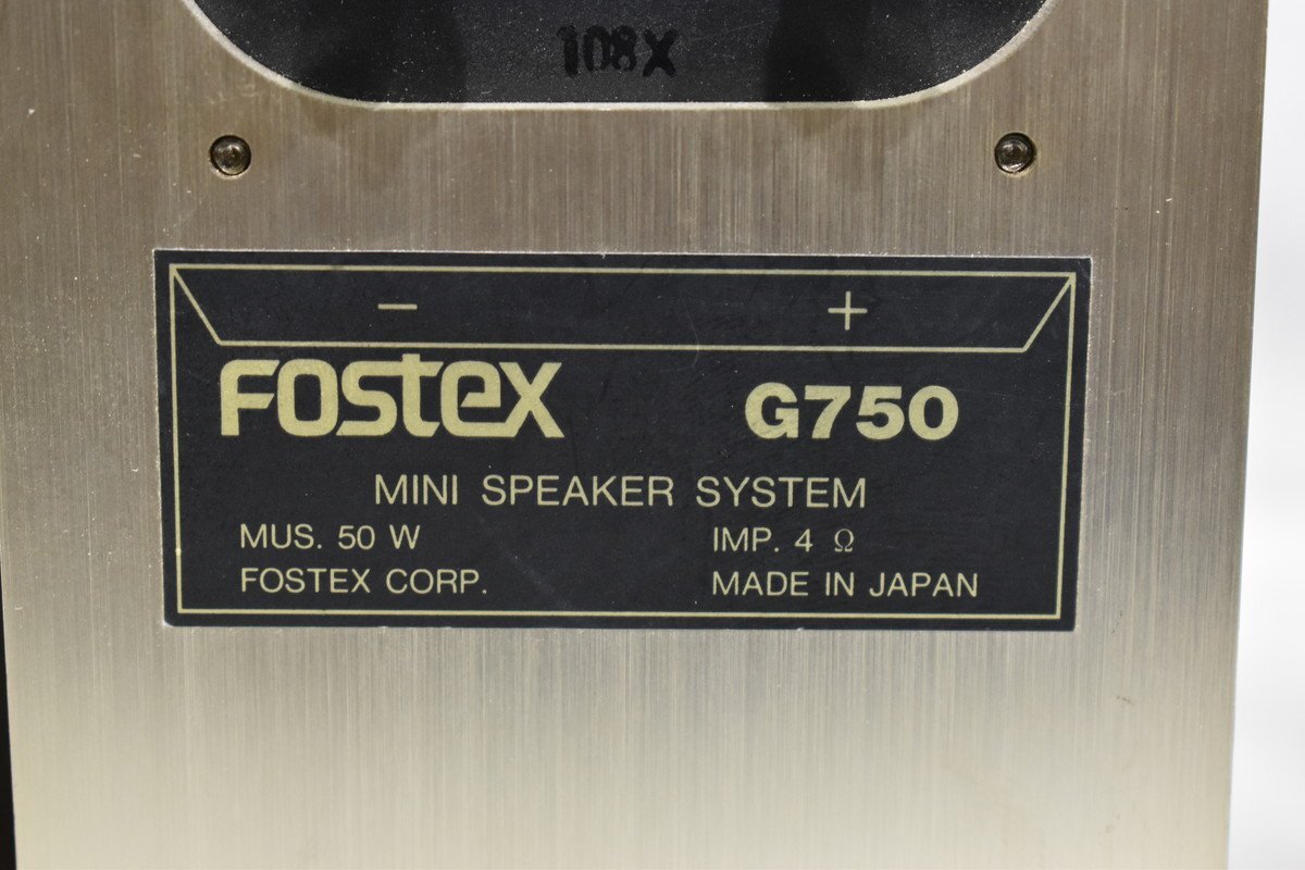 [J] Fostex G750 Mini динамик fo стерео ks3070720