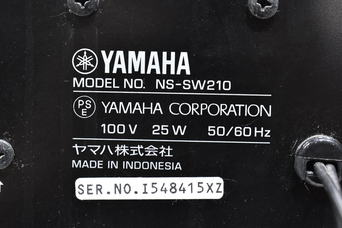 [G]YAMAHA NS-SW210 сабвуфер Yamaha 3104505