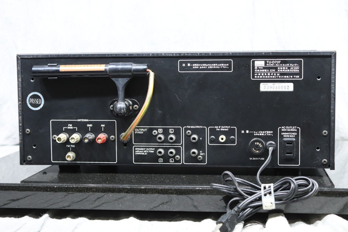 【G】SANSUI TU-D707 FM/AMチューナー サンスイ 3104460