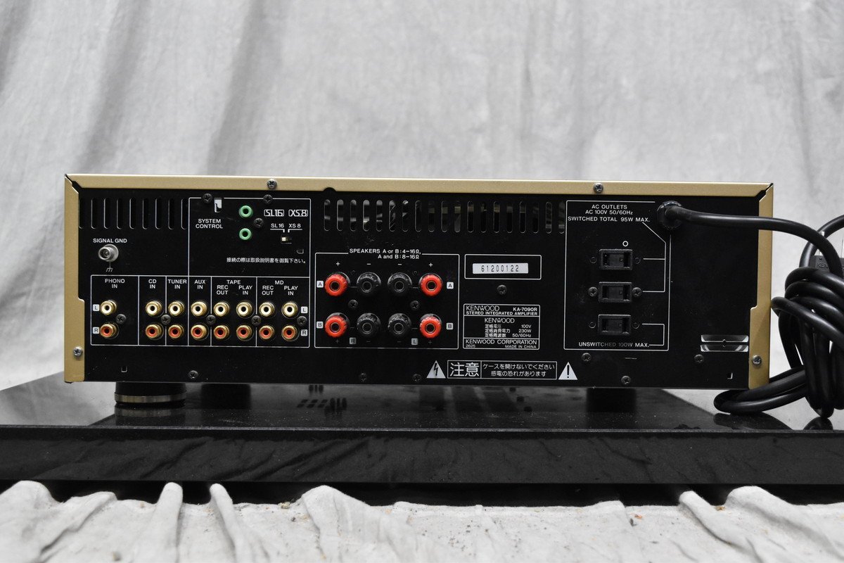 【D】KENWOOD KA-7090R プリメインアンプ ケンウッド 3105893