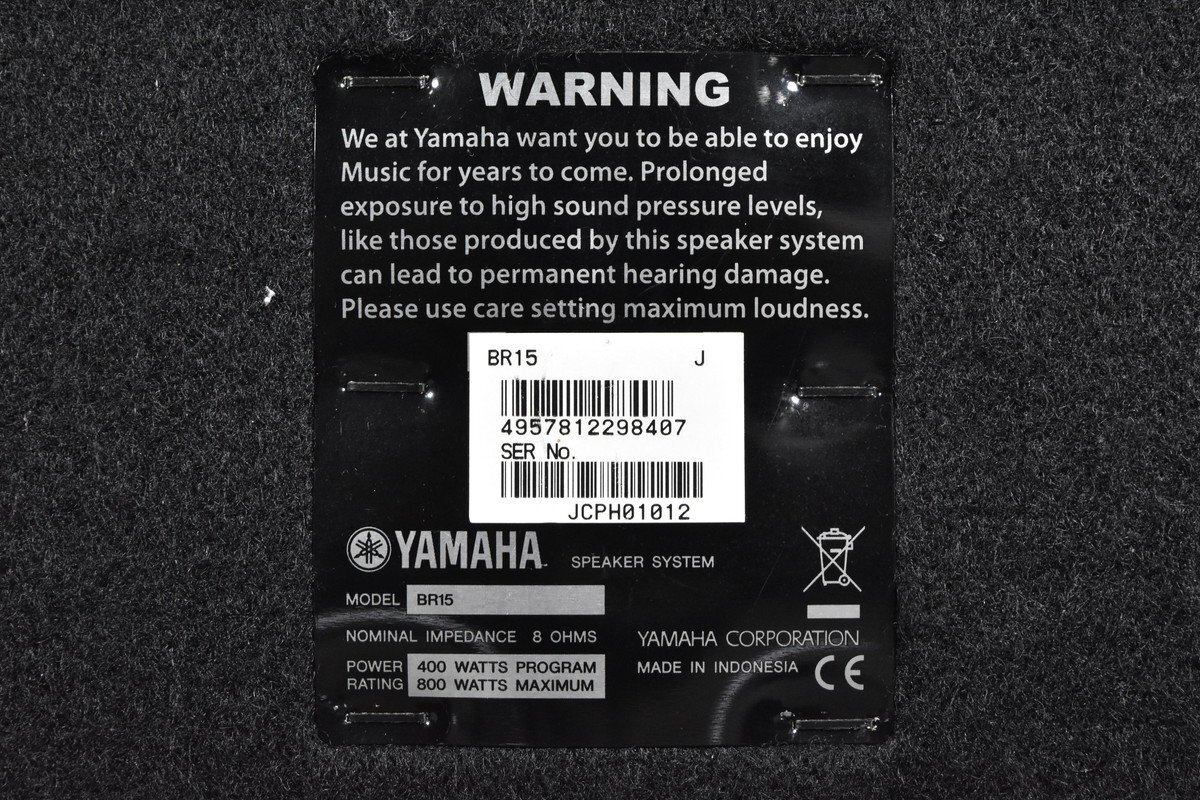 [C]YAMAHA BR15 Yamaha динамик пара 3062271