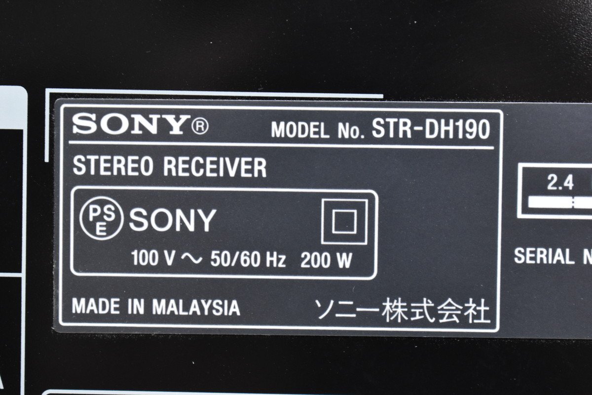 【C】SONY STR-DH190 プリメインアンプ ソニー 3106331