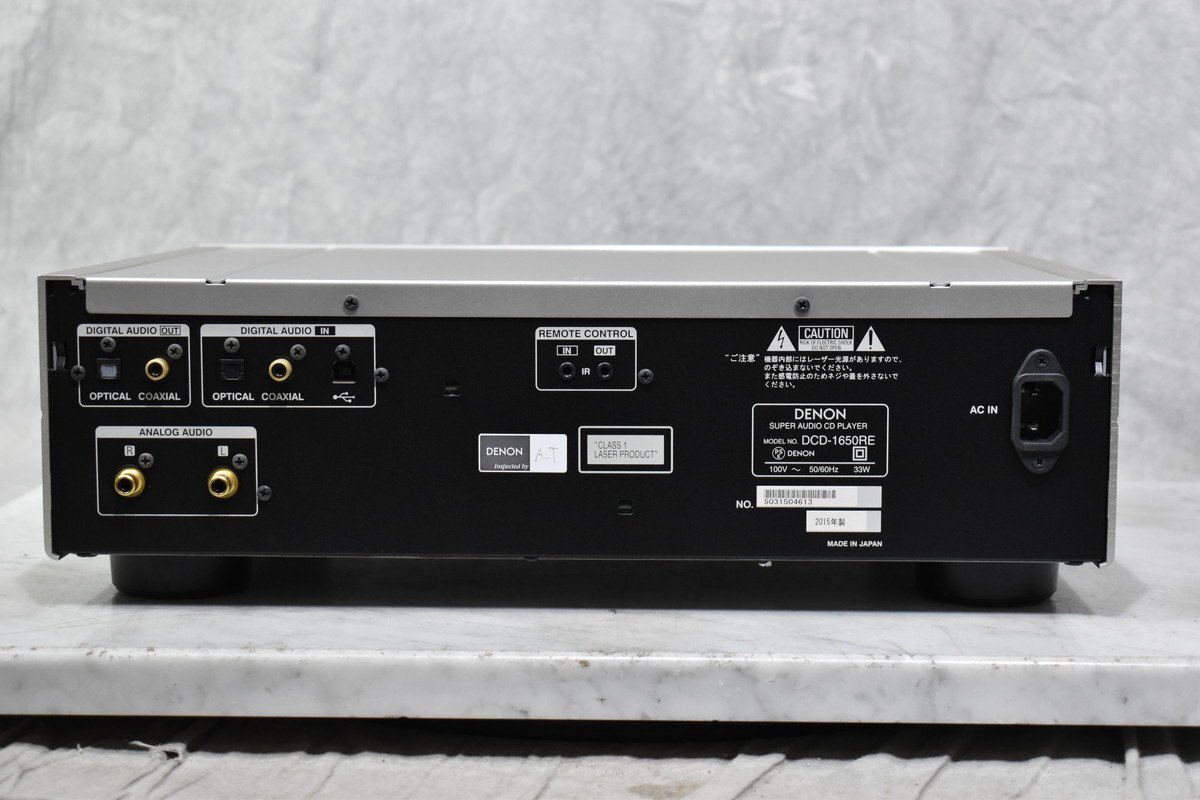 【C】DENON DCD-1650RE CDプレーヤー デノン 3106336