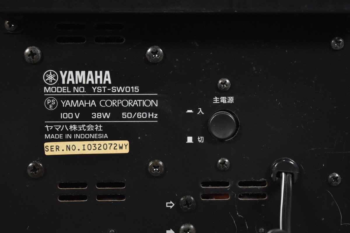 [C]YAMAHA YST-SW015 сабвуфер Yamaha 3071161