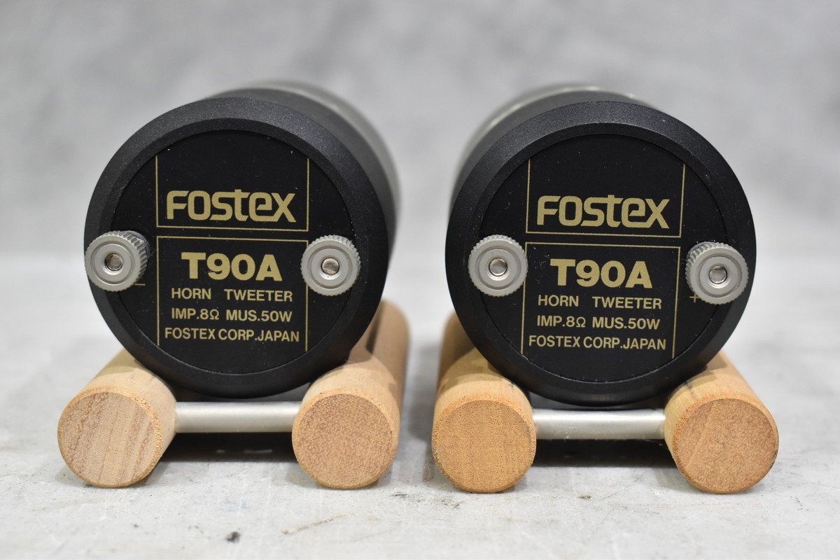【C】Fostex T90A スーパーツイーターペア フォステクス 3070273