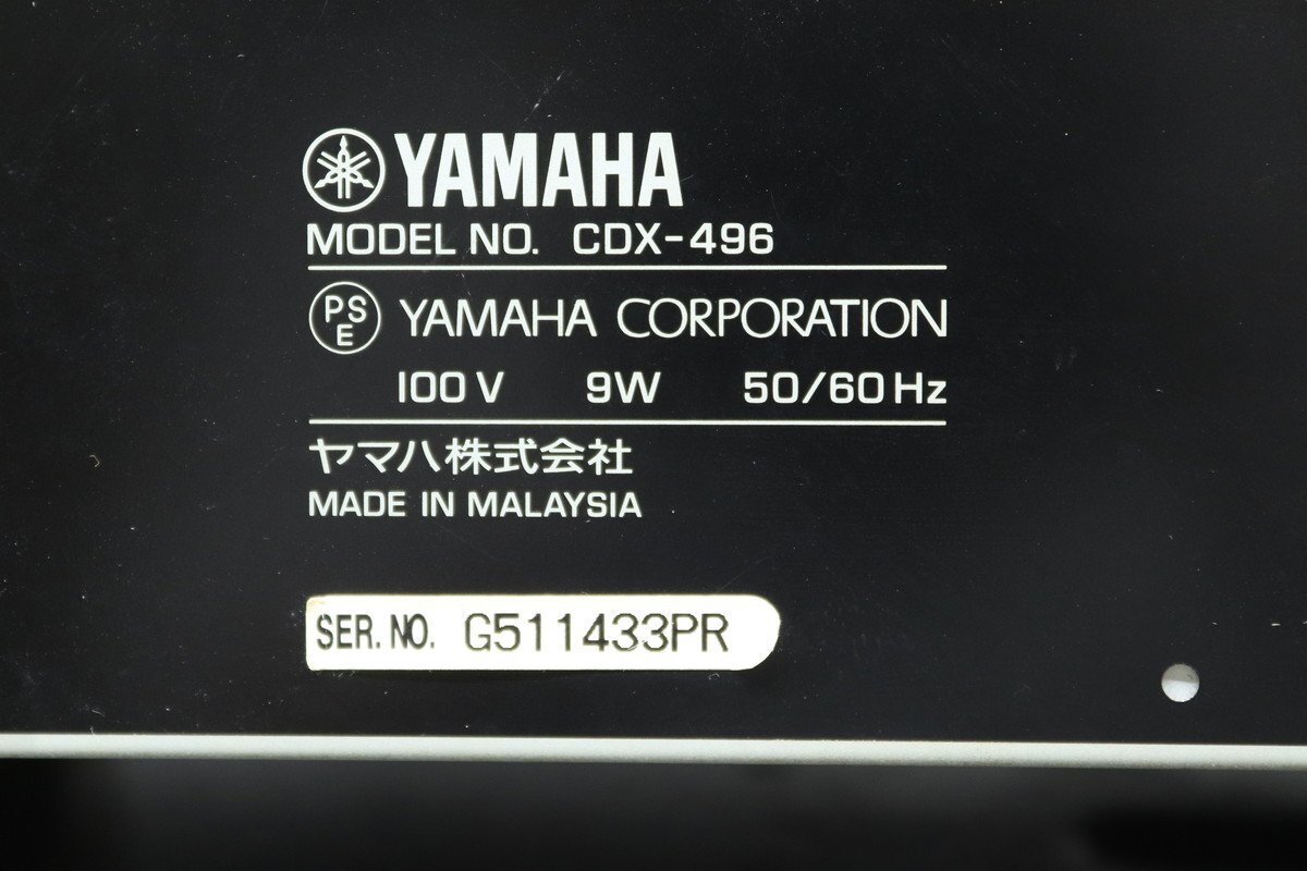 【J】YAMAHA CDX-496 CDプレーヤー ヤマハ 3106727