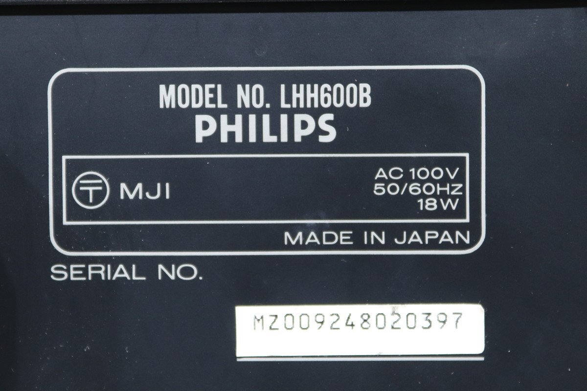 [J]PHILIPS LHH600B A DECADE EDITION CD плеер Philips 3070763 [ бесплатная доставка!!]