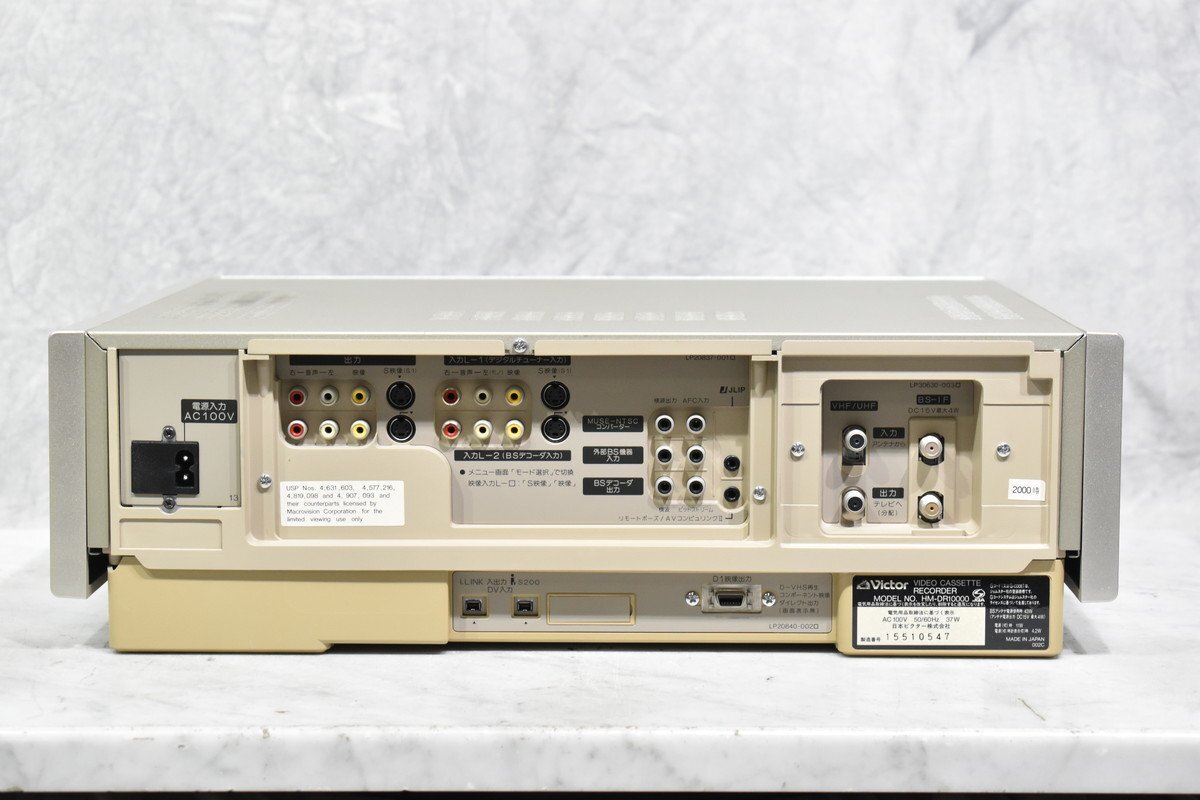 【C】Victor HM-DR10000 D-VHSビデオデッキ ビクター 3061351