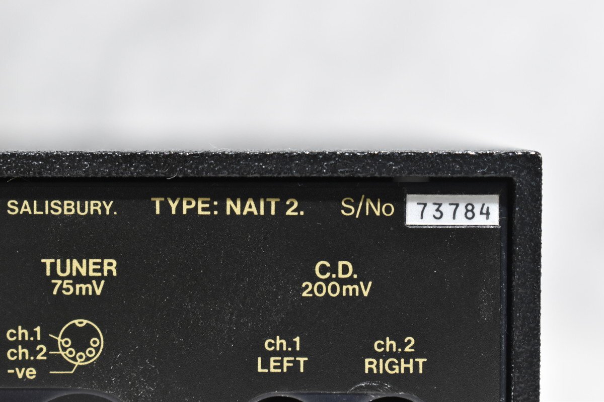 【B】Naim audio NAIT 2. プリメインアンプ ネイムオーディオ 3106156【送料無料!!】
