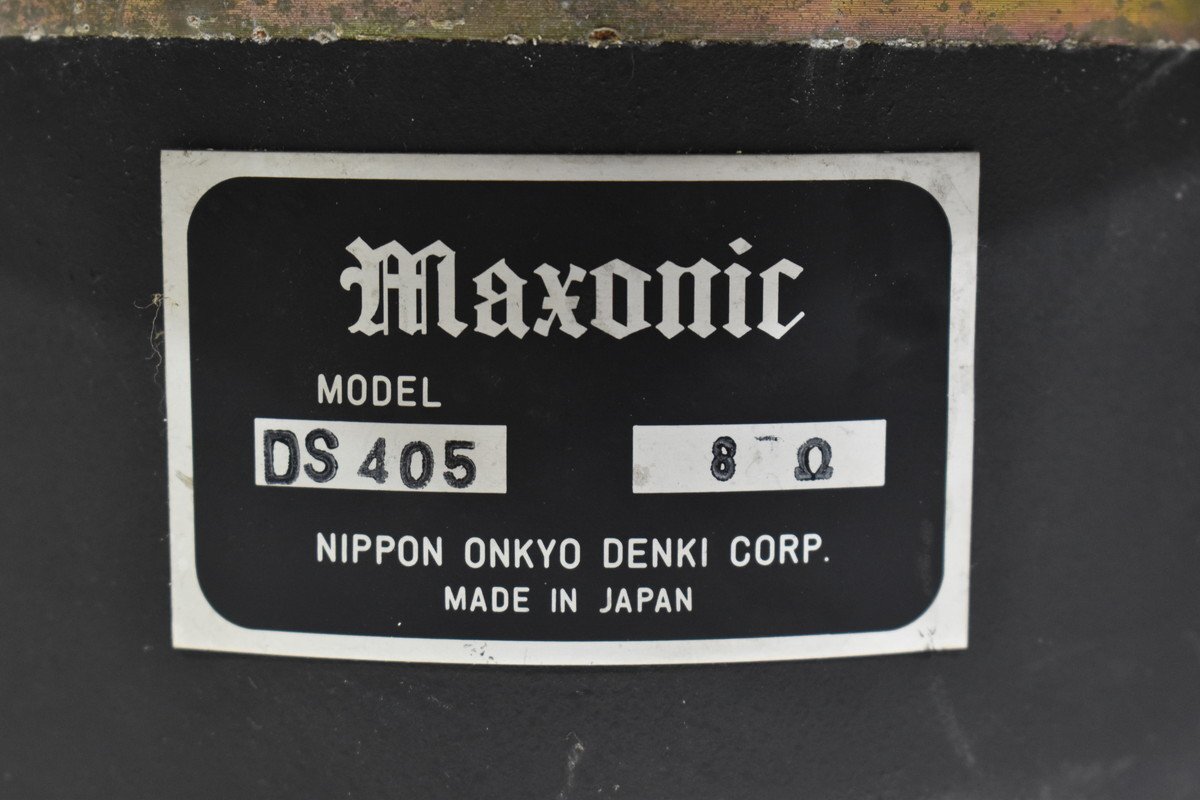 [C]Maxonic DS405 блок динамика пара maxonic 3062165[ бесплатная доставка!!]