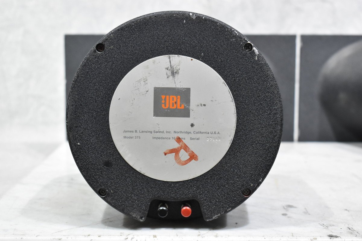 【C】JBL MODEL 375 ドライバーユニット/詳細(xì)不明ホーン ペア 3104795【送料無料!!】