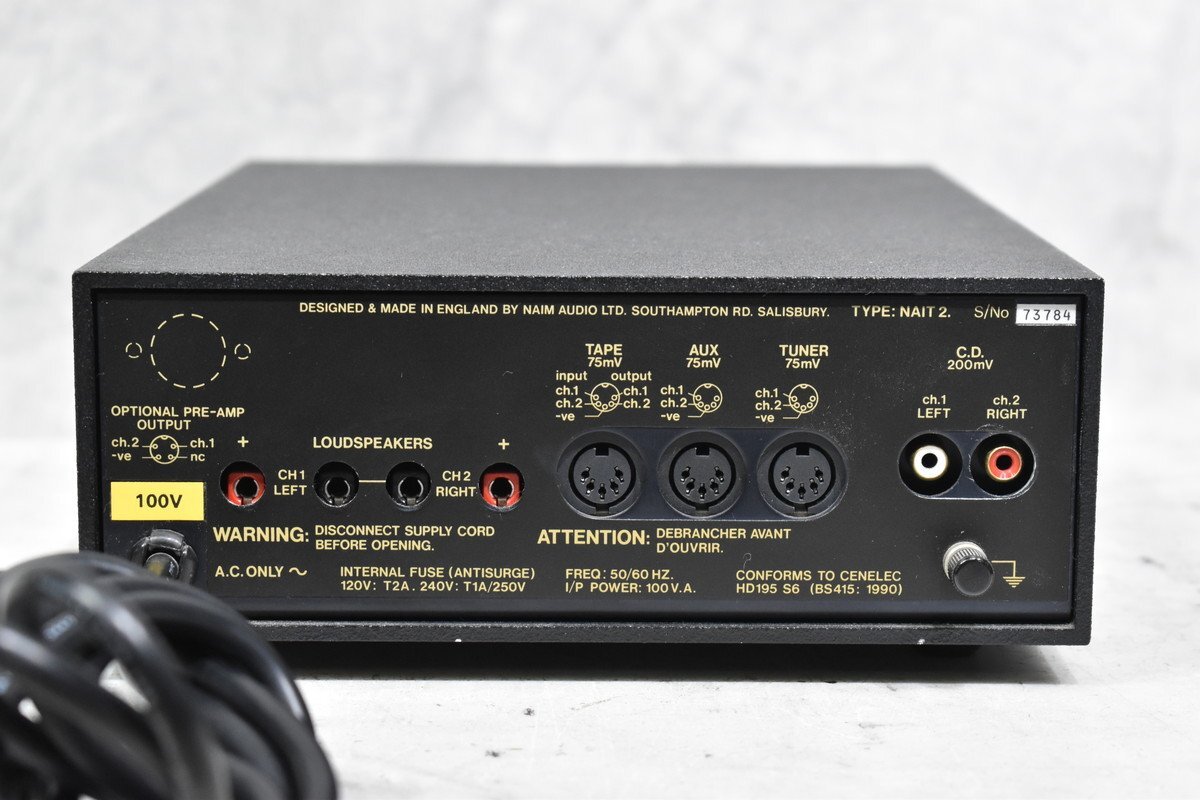 【B】Naim audio NAIT 2. プリメインアンプ ネイムオーディオ 3106156【送料無料!!】