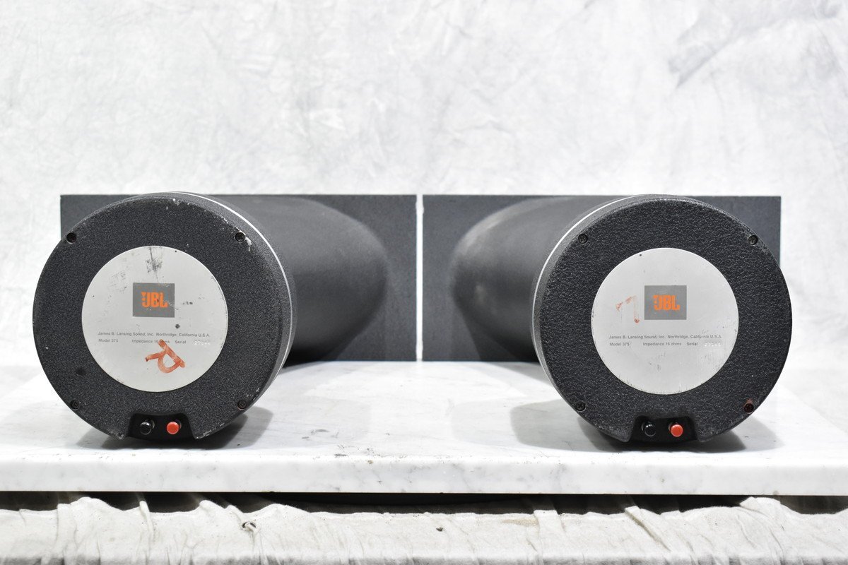 【C】JBL MODEL 375 ドライバーユニット/詳細(xì)不明ホーン ペア 3104795【送料無料!!】