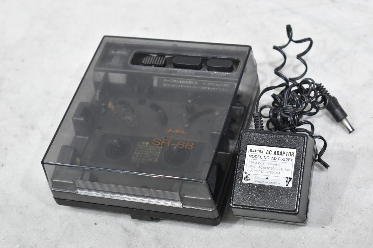 ８mmビデオテープリワインダー　SR-88 Yahoo!オークション - LPL 8mmビデオテープリワインダーSR-88