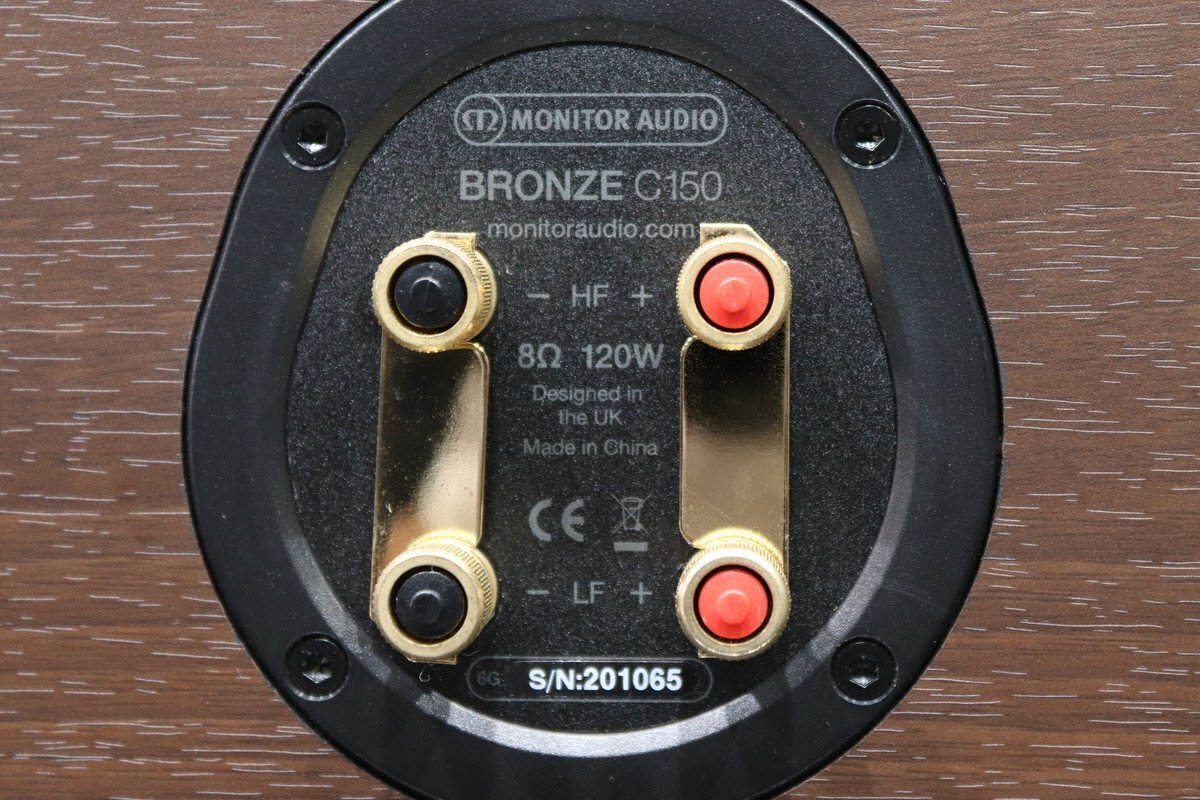 【C】MONITOR AUDIO BRONZE C150 センタースピーカー 3060534