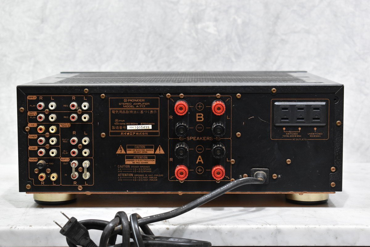 【C】PIONEER A-717 プリメインアンプ パイオニア 3061995