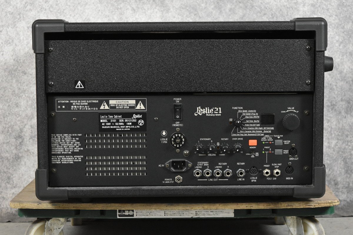 【C】Leslie 2101 レスリースピーカー ロータリーユニット 3106530