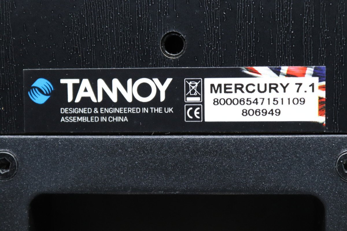 [C]TANNOY Mercury 7.1 динамик пара Tannoy 3106450