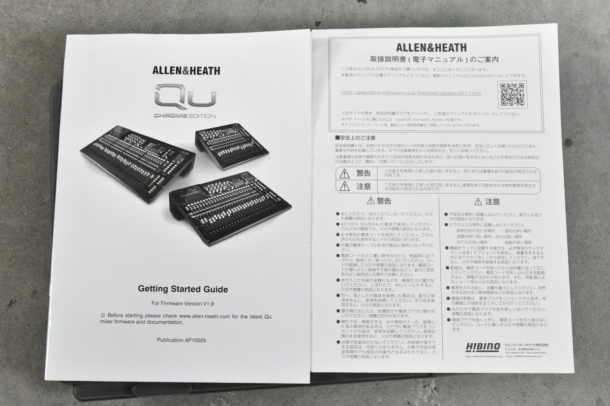 【G】ALLEN＆HEATH Qu-24 デジタルミキサー アレン＆ヒース 3104617 【送料無料!!】
