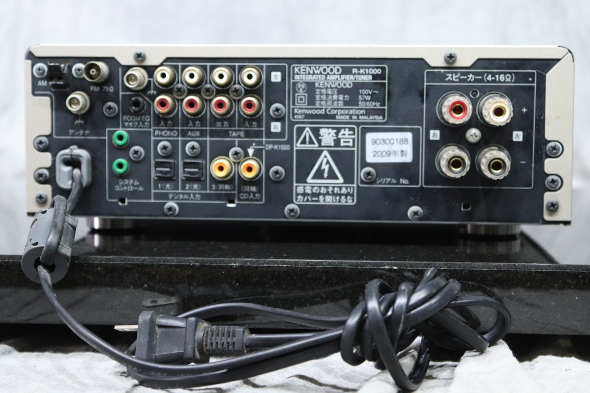 【C】KENWOOD R-K1000 プリメインアンプ ケンウッド 3104528