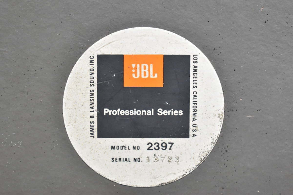 [C]JBL 2397/2328 динамик звуковой сигнал / звуковой сигнал адаптор 3106737