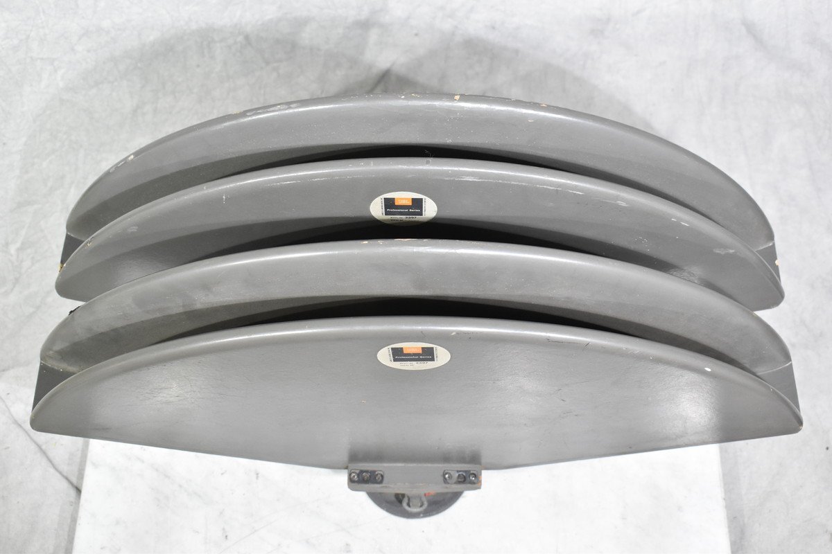 [C]JBL 2397/2328 динамик звуковой сигнал / звуковой сигнал адаптор 3106737