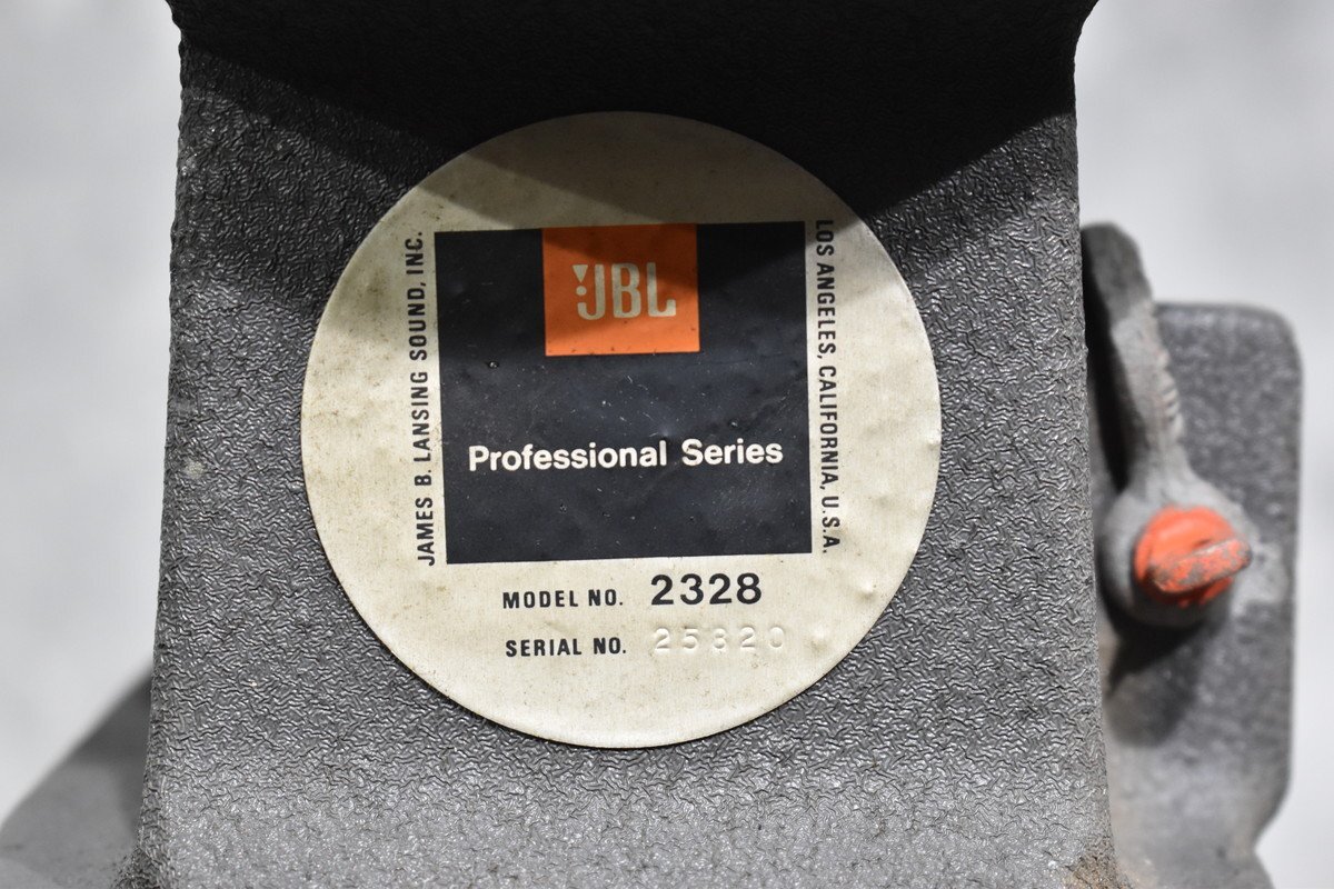 [C]JBL 2397/2328 динамик звуковой сигнал / звуковой сигнал адаптор 3106737