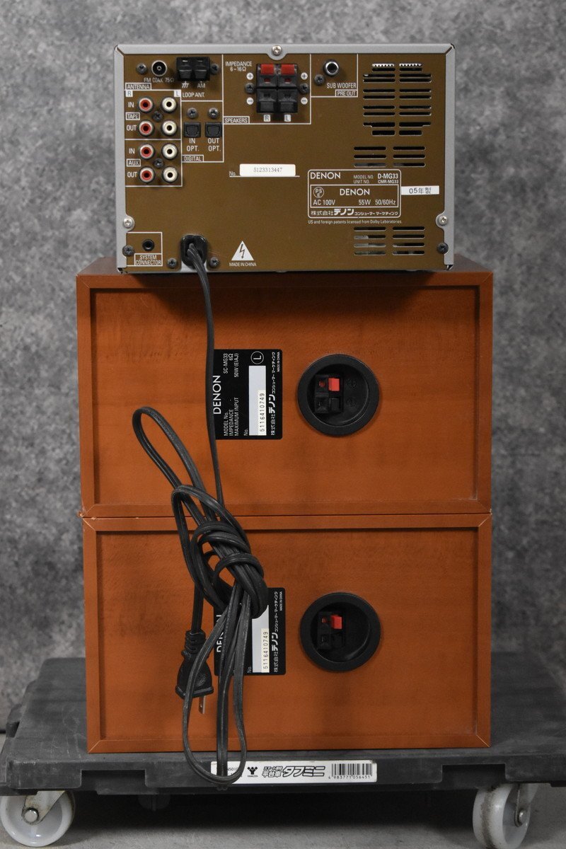 item_image_7