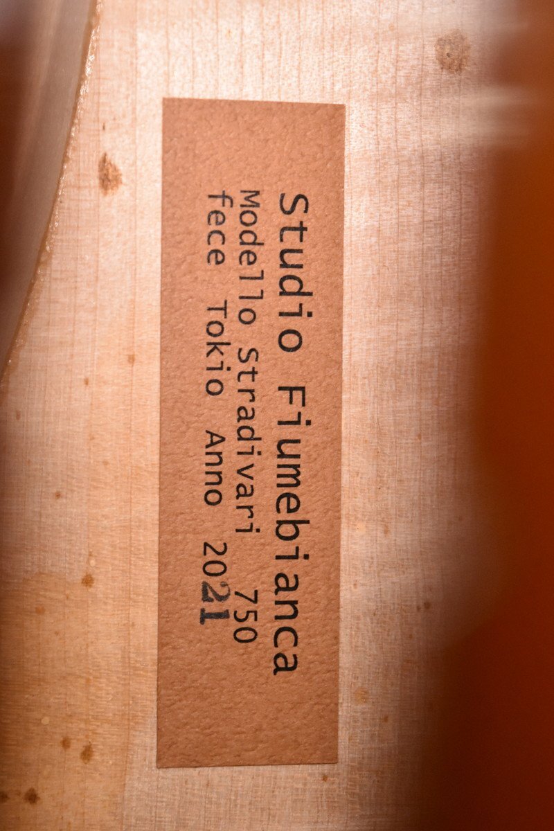【C】Studio Fiumebianca STRADIVARI 750 チェロ フューメビアンカ Anno2021 3105894