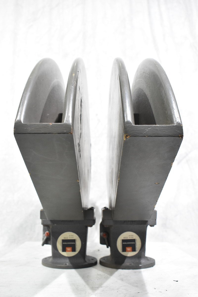 [C]JBL 2397/2328 динамик звуковой сигнал / звуковой сигнал адаптор 3106737