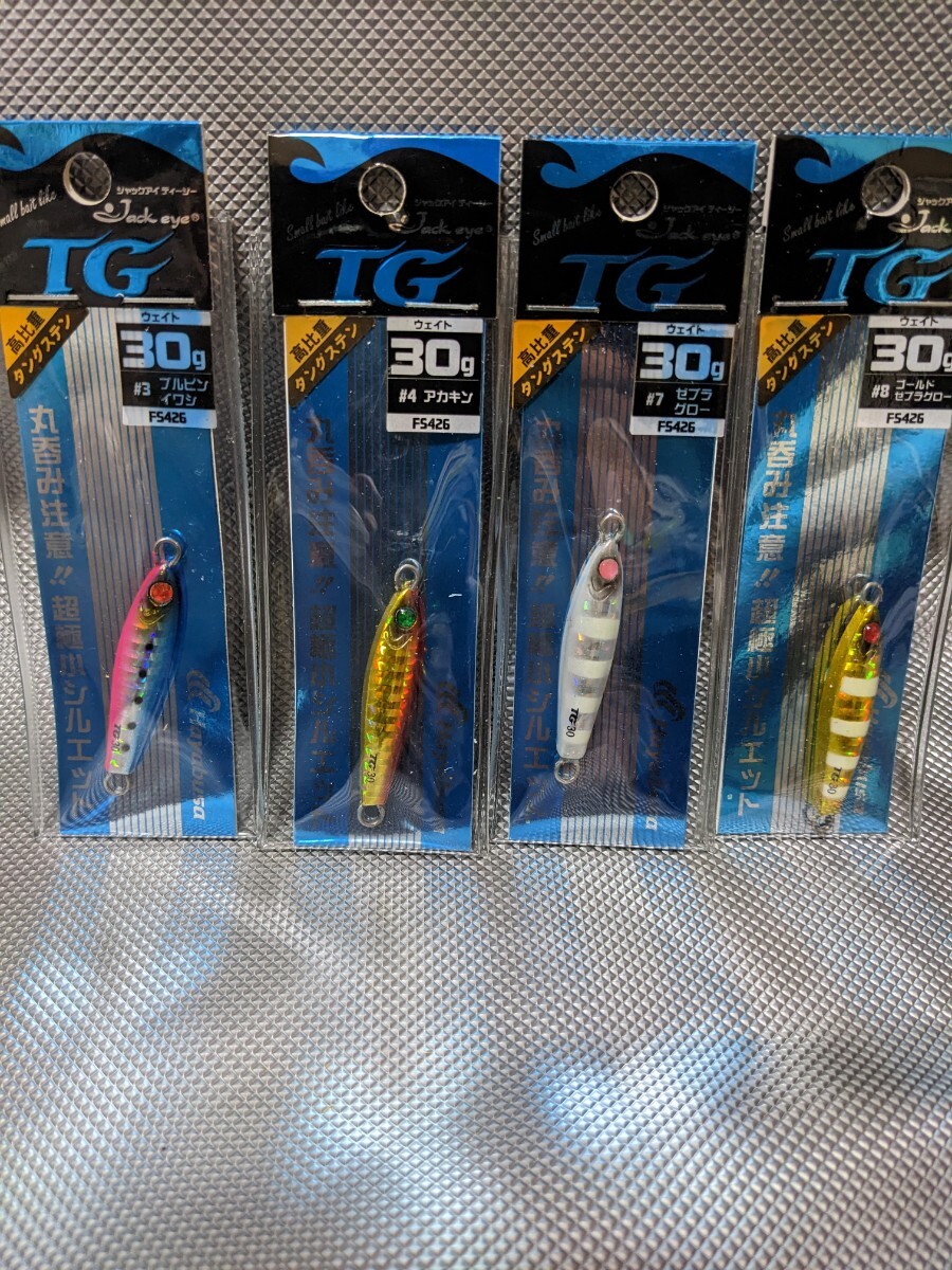 item_image_1