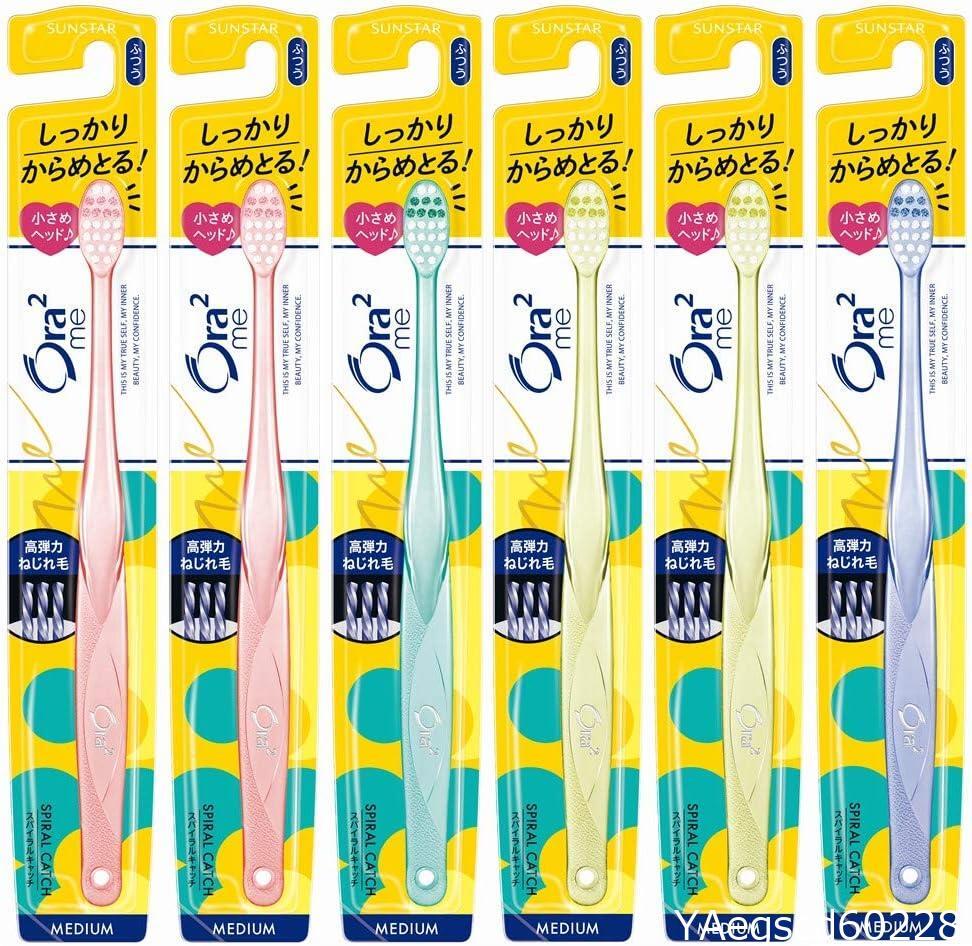 Ora2(オーラツー) ミー 歯ブラシ スパイラルキャッチ [コンパクトヘッド ふつう] 6本パック まとめ買い ※色は選べません