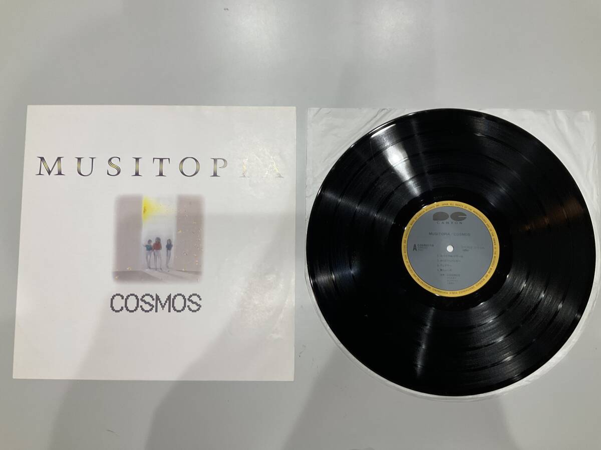 LP запись COSMOS/MUSITOPIA [G]