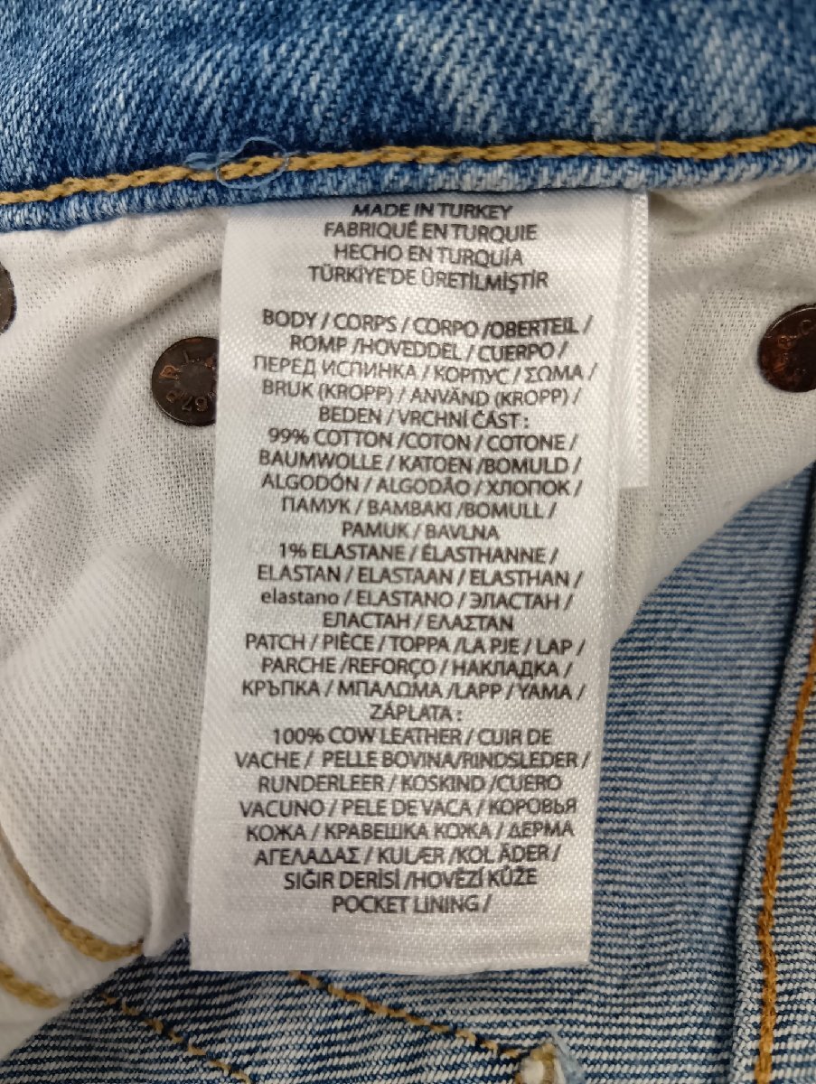 Polo RalphLauren ポロ ラルフローレン ミッドライズ スキニー ジーンズ