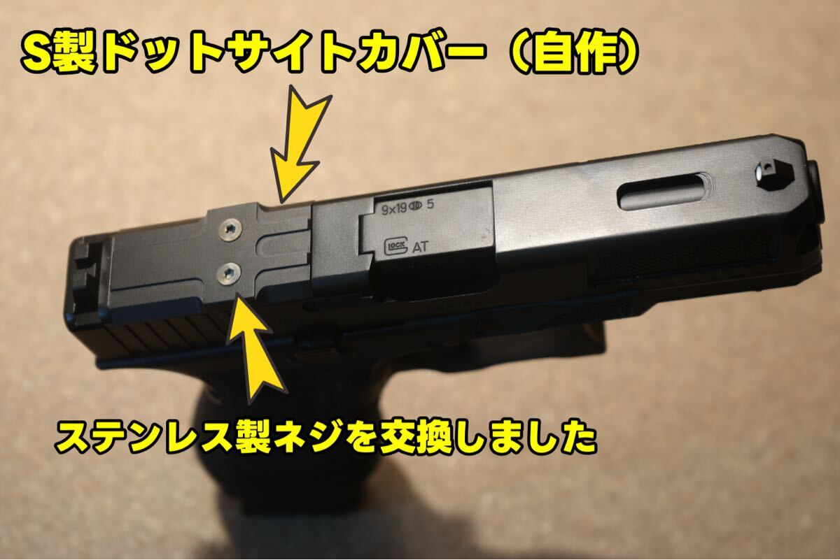 item_image_5