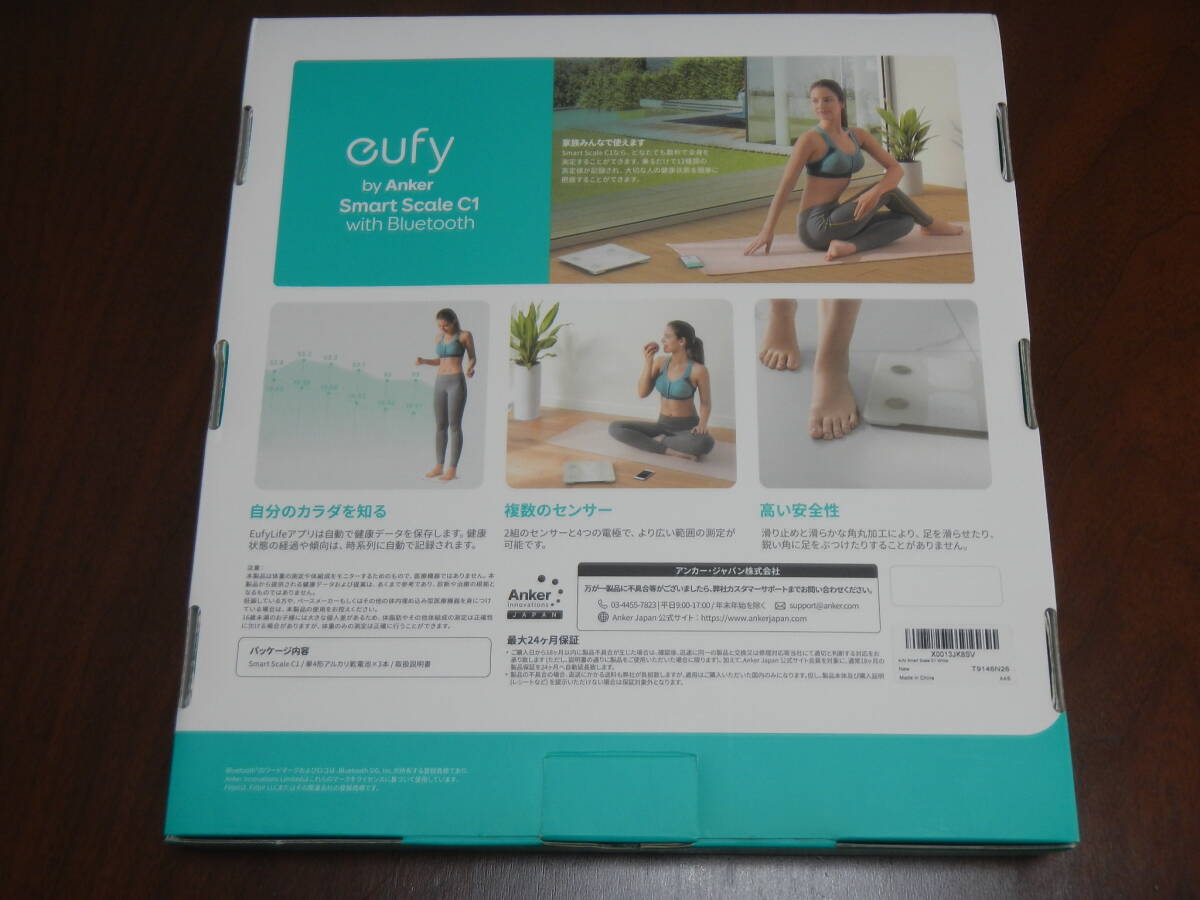 中古美品 Anker Eufy 体重体組成計 Smart Scale C1 アンカー ユーフィ スマートスケールC1 体重計 体脂肪率 基礎代謝量 体脂肪量 内臓脂肪_画像8