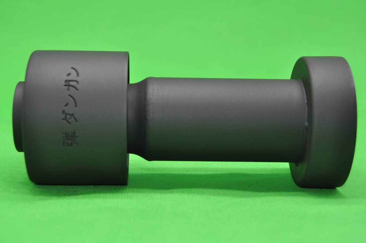 弾丸 刻印 64パイ 用 鳴きと抜け ハルク バッフル Mサイズ ピッピ音 インナー サイレンサー 入り口内径36 φ 商品外径60.5ミリ カワサキ