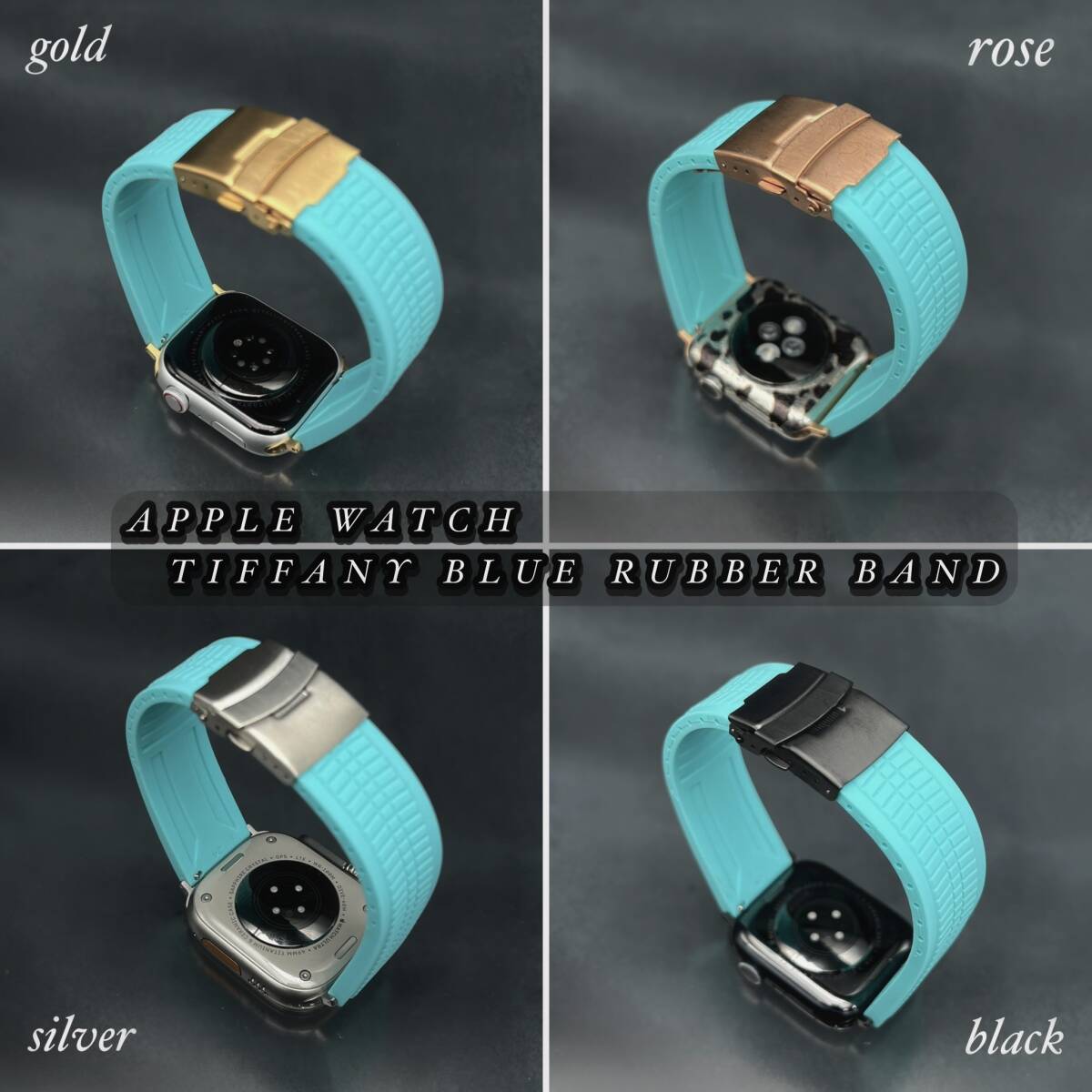 ティファニーブルー ラバー ベルト 49mm 49ミリ ウルトラ アップルウォッチ 24mm幅 ワイド ラバー ベルト バックル ultra Apple Watch_画像1