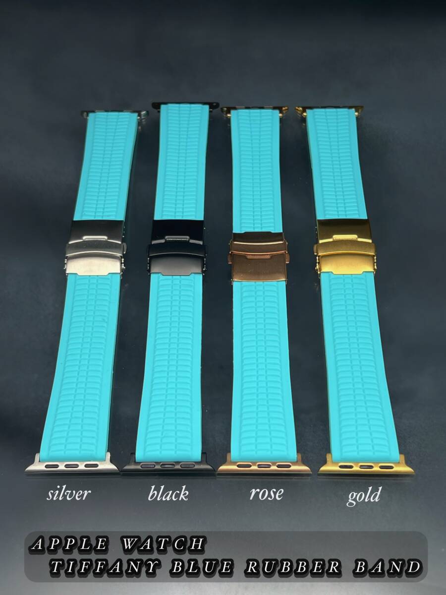 ティファニーブルー ラバー ベルト 49mm 49ミリ ウルトラ アップルウォッチ 24mm幅 ワイド ラバー ベルト バックル ultra Apple Watch_画像2