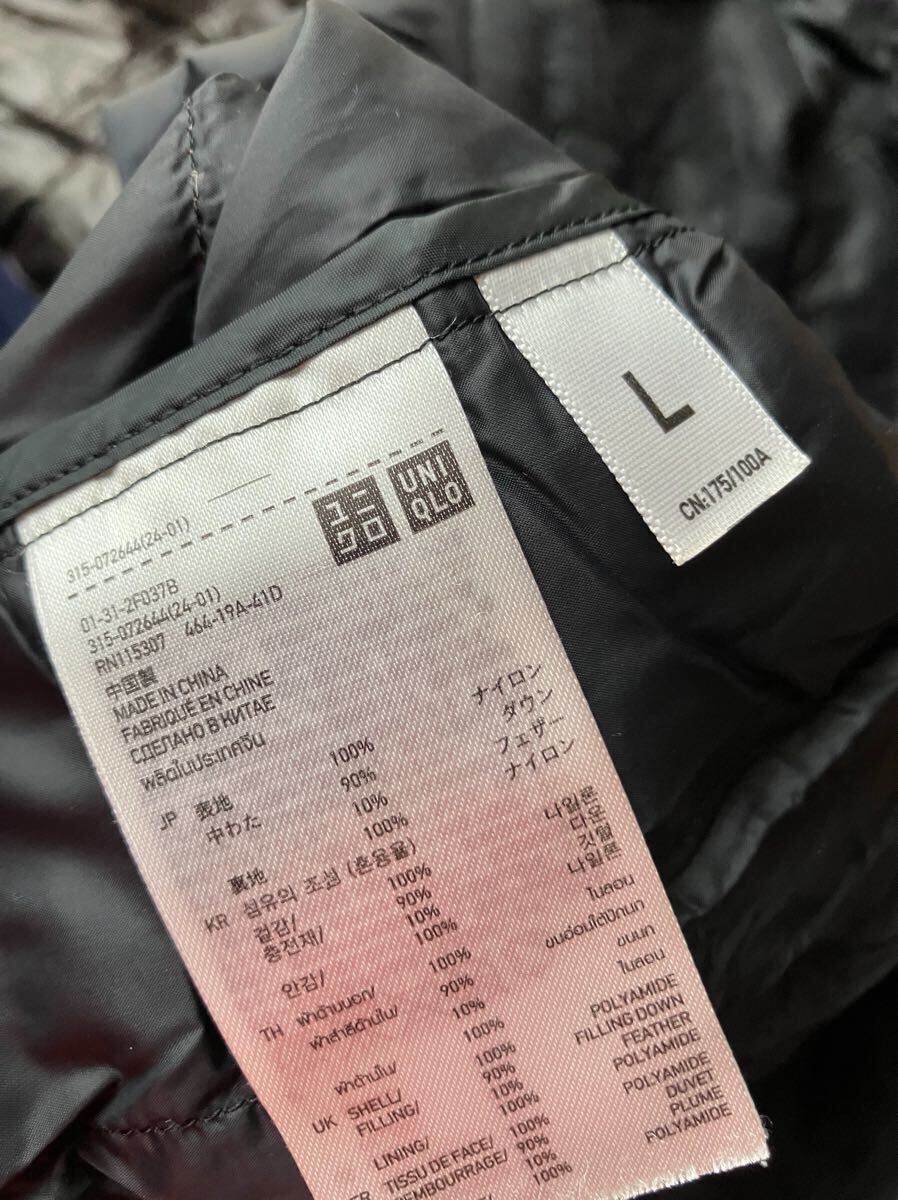 item_image_4