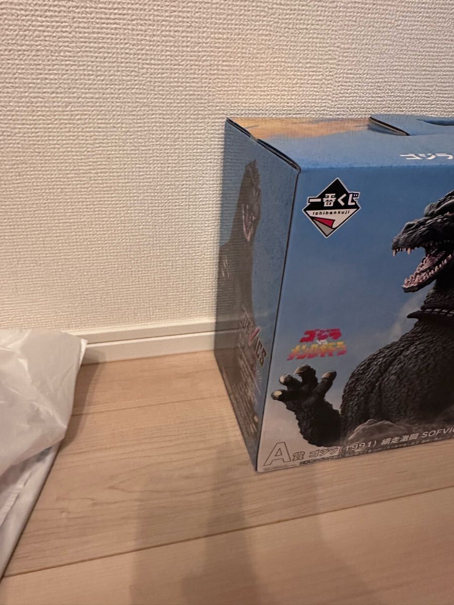 プチプチで梱包 一番くじ 大怪獣列伝G 網走激闘 SOFVICS A賞 プチプチで梱包 一番くじ 大怪獣列伝G 網走激闘 SOFVICS A賞