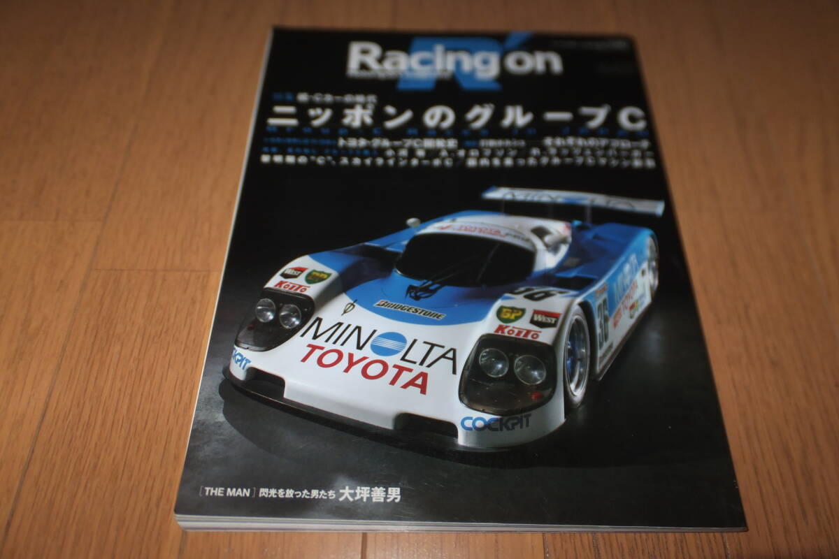 item_image_1