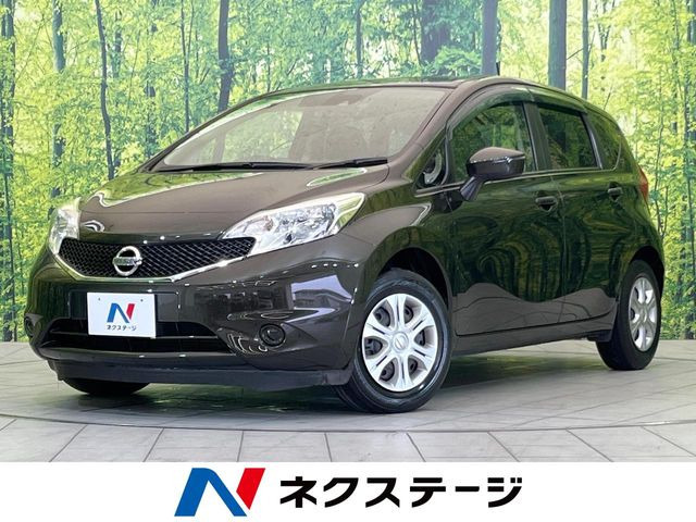 【諸費(fèi)用コミ】:平成28年 ノート 1.2 X