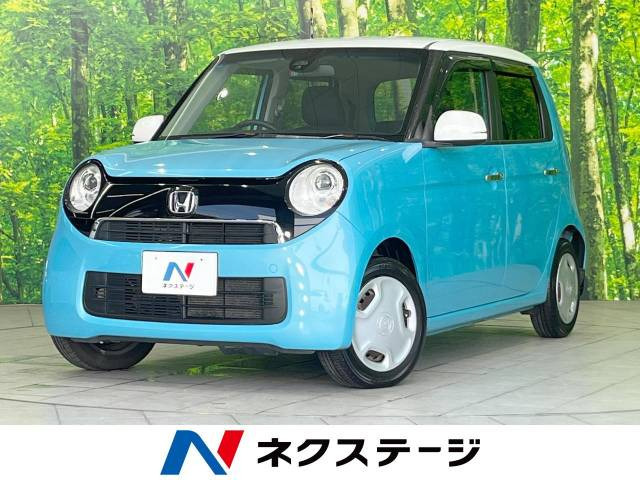 【諸費(fèi)用コミ】:平成27年 N-ONE G Aパッケージ