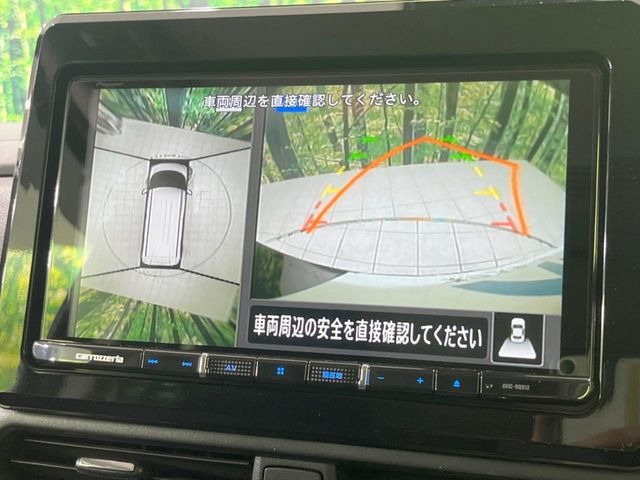 【諸費(fèi)用コミ】:令和5年 ルークス ハイウェイスターX プロパイロットエディション