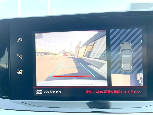 【諸費(fèi)用コミ】:2021年 2008 GT