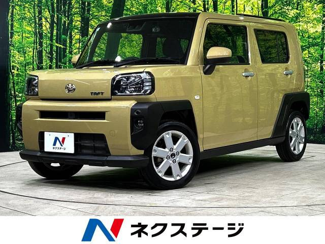【諸費用コミ】:令和3年 タフト G