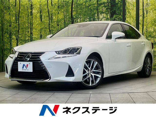 【諸費(fèi)用コミ】:平成28年 IS 200t バージョンL