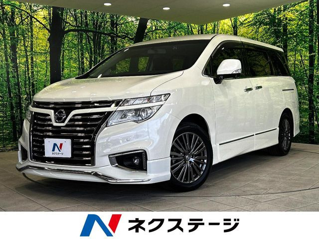 【諸費(fèi)用コミ】:平成30年 エルグランド 2.5 250ハイウェイスターS アーバンクロム